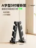 Rack de Armazenamento de Ferro para Halteres para Homens e Mulheres, Equipamento de Fitness Multifuncional Combinado para Kettlebell e Barra para Uso Doméstico