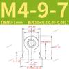 Acero al Carbono Galvanizado Tuerca Remache Td-40-4/Td-60-6/Td-175-12Ras Conector de Cable en Ángulo Recto