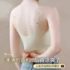Ropa Interior de Seda de Hielo Ultra Delgada de Verano Sin Costuras para Mujer, Ligera, Transpirable, Push-Up, Pechos Grandes, Pechos Pequeños, de Tirantes, Sujetador de Espalda Bonita