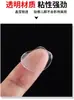 Cinta Adhesiva Transparente de Acrílico de Doble Cara, Alta Viscosidad, Cinta Adhesiva Nano Adhesiva Sin Rastro, Pegamento para Fijar Adornos de Coche Hechos a Mano para Niños