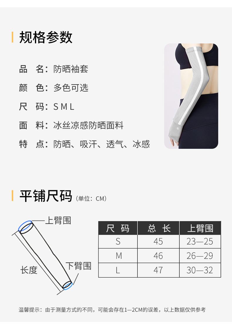 695-首候-满_06.jpg