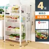 Estante de Almacenamiento para Cocina Organizador para el Hogar Estantes de Almacenamiento de Pie Múltiples Niveles Suministros Carrito Pequeño Completo Cesta Multifuncional para Verduras