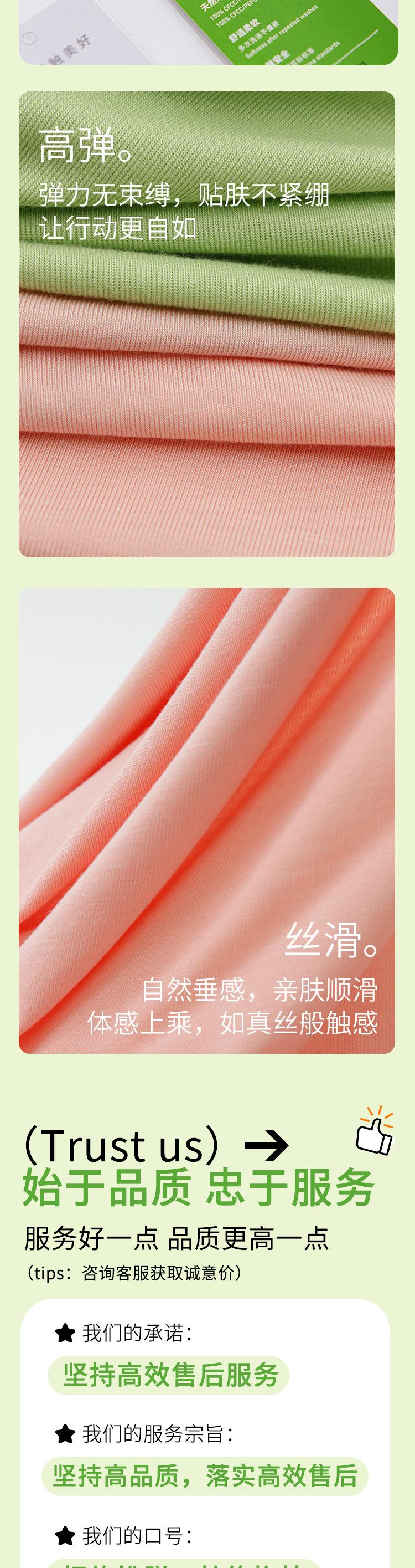 改3
