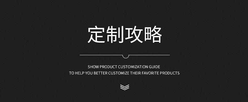 内页2_17