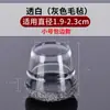 Cubiertas de Silicona para Patas de Silla Transfronterizas, Juego Engrosado de TPE para Protección de Pisos de Madera en Sillas y Mesas, Almohadillas Antideslizantes para Patas de Sillas y Mesas