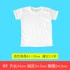Día del Padre DIY playera en blanco para pintar para niños color sólido algodón pintado a mano camisa cultural graffiti día de la madre jardín de infantes hecho a mano