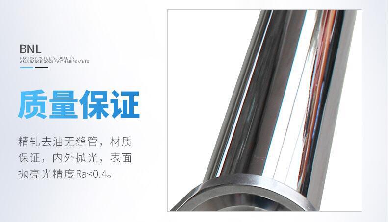 QQ截图20181119151922