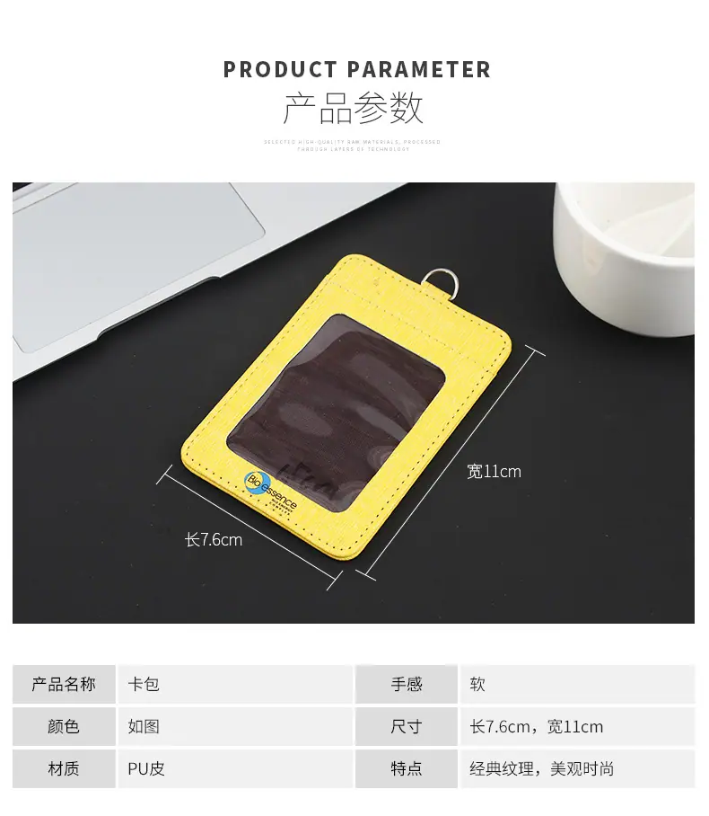 详情5_07.jpg