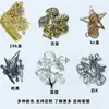 20x 11mm aleación de zinc vintage plata antigua doble agujero para colgar cruz hueca DIY collar pulsera accesorios para joyería bolsa