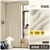 Cortinas de Hotel Villa Chenille Blackout High-End Quarto Sala de Estar Cortinas Cortinas Blackout de Chenille Dupla Face