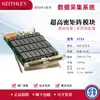 Módulo de Multiplexação Diferencial Keithley 3720 Chave de Aquisição de Dados Série 3706A