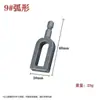 Torcedor de arame, ferramenta torcedora de arame, ferramenta de aperto e fixação de arame, luva de arame para torcer e apertar para arame de 4-5mm