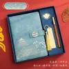 Caderno Retro Estilo Chinês Personalizado, Caderno Personalizado A5 para Reunião de Negócios, Caderno Espesso Estudante em Couro Sintético
