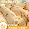 Conjunto de Quatro Peças em Algodão Escovado 100% Classe A Quente e Fresco Conjunto de Roupa de Cama Espesso Super Macio Algodão Puro Conjunto de Quatro Peças