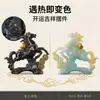 Muda de cor com água, fique rico imediatamente, ornamento de animal de estimação de chá do signo de cavalo, mesa de escritório do chefe, bandeja de chá, decoração de mesa de chá