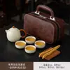 Conjunto de chá portátil para viagem com padrão de lótus, conjunto de bule e xícaras de chá Kung Fu para carro ao ar livre, caixa de presente para armazenamento, presente corporativo