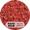 Set completo de materiales para hacer cuentas, cuentas de patata pequeñas, paquete de recarga de cuentas de 2.6 mm, venta al por mayor de cuentas de 221 colores