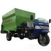 Bovinos, ovinos e equinos alimentador automático espalhador elétrico produção de Shanxi fabricante de alimentador automático de ração