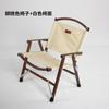 Silla plegable de haya Kermit para exteriores, de madera maciza, para acampar, reclinable, portátil, para pescar y para playa.