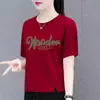 Camiseta de Manga Corta para Madres de Mediana Edad, Top Irregular de Estampado de Alta Gama, Excedente de Stock de Comercio Exterior Transfronterizo