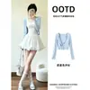 Vestido preto tomara-que-caia estilo bud, curto para mulheres, requintado e delicado, vestido de alta costura Berkeley, conjunto de pretinho básico