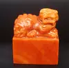 Material de Grabado para Sellos de Piedra Shoushan para Sellos de Nombres, Sellos Planos y Sellos de Hobby con Envío Gratis