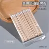 Cotonetes Removedores de Esmalte com Pontas Afiadas Ultrafinas para Limpeza de Cantos das Unhas, Ferramentas de Unha Palito de Madeira Multifuncional Descartável com Pontas Duplas