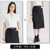 Blusa Top Camisa de Verão com Manga Curta, Novo Design, Alto Padrão, Decote V Maduro, Estilo Francês Profissional para o Trabalho, Camisa Branca para Mulheres