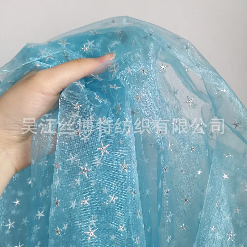滴塑星星7.jpg