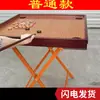 Superficie pintada Mesa de billar Conlle Tablero de ajedrez Krong Modelo estándar de mesa de billar para el hogar