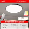 [Transfronterizo] Luminarias Sencillas para Sala de Estar, Luces para Habitación Zhongshan, Nuevas Lámparas de Techo, Luces Modernas y Atmosféricas para Pasillo, Estilo Europeo y Americano