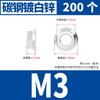 Porca flange sextavada 304 aço inoxidável 316/201 com porca dentada tampa de rosca antiderrapante M3M4M5M6M8-M20