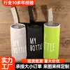 Capa de Neoprene para Garrafa de Mergulho Capa para Copo de Refrigerante Capa de Tecido para Copo de Água de Vidro Capa Criativa de Cor Sólida para Copo Térmico