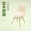Silla de comedor sencilla para el hogar, silla sencilla con respaldo para dormitorio, silla de computadora, silla de oficina, silla pequeña creativa y económica para sala de estar.