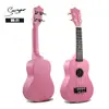 Ukelele Colorido de 21 pulgadas Ukelele de Madera de Cuatro Cuerdas Guitarra Pequeña de Fibra de Carbono Instrumento Musical Infantil Tocable