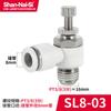 Conector rápido de tubo neumático tipo Shanes, interruptor de control de velocidad, válvula reguladora de cilindro SL6-M5, válvula de mariposa, conector blanco