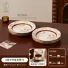 Conjunto Retro de Tigelas e Pratos de Alto Valor Pratos Louças Tigelas Cerâmicas Tigelas de Arroz Utensílios de Mesa Cerâmicos Domésticos Presente de Inauguração