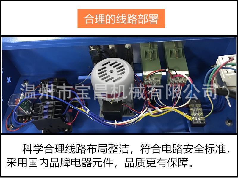 详情3.jpg
