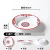 Conjunto de 10 Pratos de Melamina Vintage, Pratos Imitação Esmalte para Hot Pot de Rua Retro de Chongqing, Pratos Plásticos Especiais Comerciais