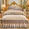 Saia de Cama Matelassada Europeia de Outono e Inverno Conjunto de Quatro Peças Removível com Zíper Colcha Espessada Quente Veludo Capa de Cama Veludo Coral