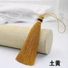Colgante de Fruto con Borla Cabeza de Color Fruto Gordo Pequeño Colgante de Abanico de Fruto Pequeño Colgante de Flecos Antiguo Hanfu Marcador de Libro Rompe Presión con Borla