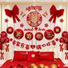 Conjunto de Decoração para Quarto de Casamento para o Quarto da Noiva e Decoração do Quarto de Cabeceira do Noivo, Coleção Trendy de Suprimentos de Guirlanda para Casa Nova