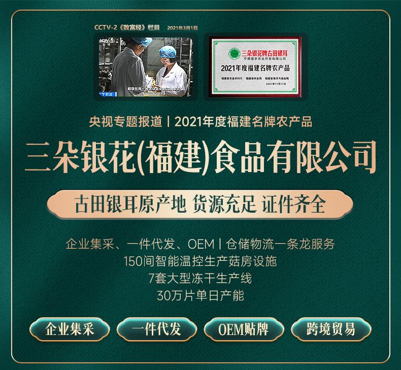 详情-改cctv_01