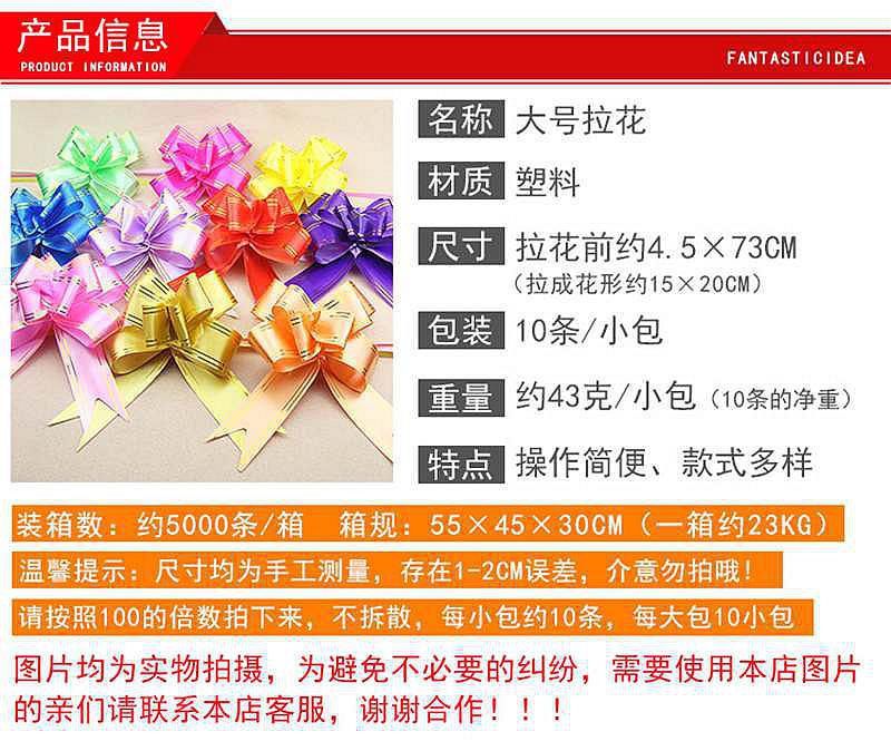 大号展示图1.jpg