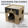 Ninho de Gato Arranhador Caixa de Papelão Casa Quadrada para Gato Doméstico Casa Resistente ao Desgaste Grande para Afiar Garras Grande Resistente ao Desgaste