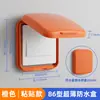 Tipo 86 Socket Elevado y Ampliado Cubierta Impermeable Baño Interruptor de Fugas de Baño Caja a Prueba de Salpicaduras Protección para Calentador de Agua Metabo