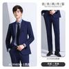 21 primavera e verão novo masculino e feminino roupa de negócios moda de negócios terno logo bordado fábrica direta atacado