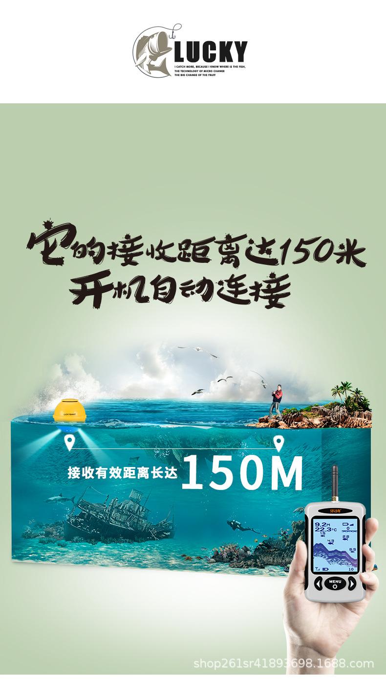 FFW718详情页定稿-壹玖传媒-1018_13.jpg