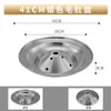 Plato Caliente para Cordero de Acero Inoxidable Coreano, Plato de Hielo Seco, Plato Especial para Tripas de Hot Pot, Plato para Ahumar Res para Sashimi, Plato para Intestinos de Pato