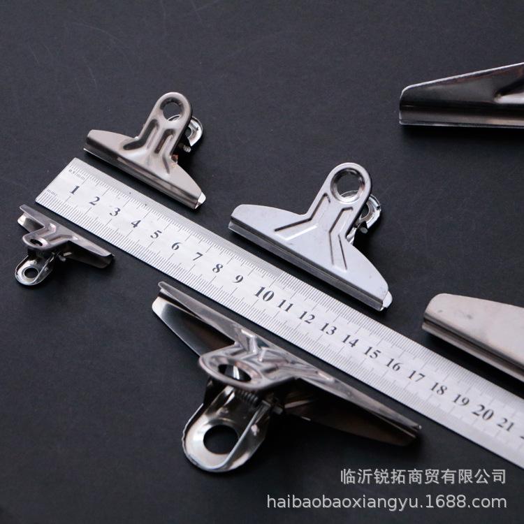 大金属夹子 (3).jpg